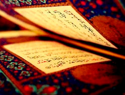 Kur'an-ı Kerim seçmeli ders oluyor